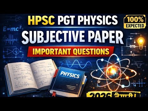 Nuclear shell model numericals