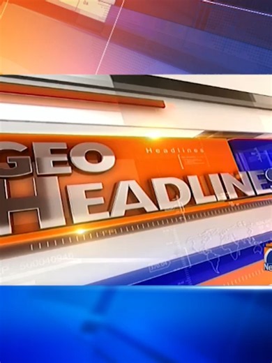 رات 12 بجے کی ہیڈلائنز - 26 اکتوبر 2026 #GeoNews #Headlines | Shadab Khan
