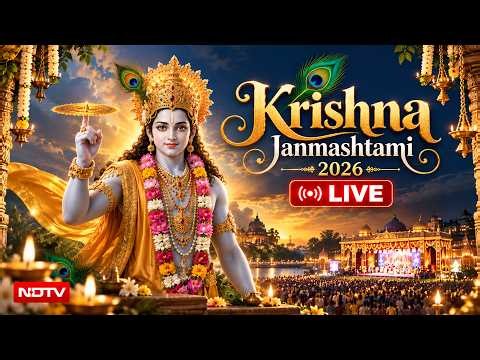 LIVE: Krishna Janmashtami 2026 | Janmashtami 2026 LIVE | DJJS Shri Krishna Janmashtami 2026 LIVE