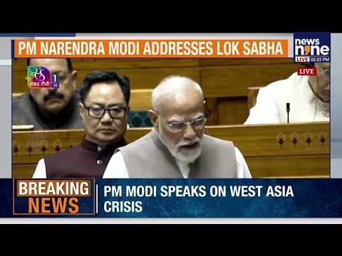 PM Modi LIVE | West Asia Crisis | News9