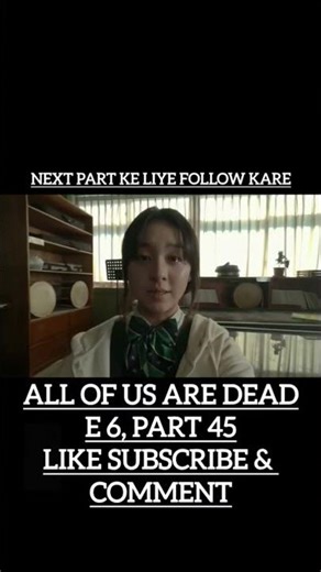All of Us Are Dead - SO1 E6 Completed -- Hindi Dubbed. #allofusaredead #koreandrama #dead #netflix