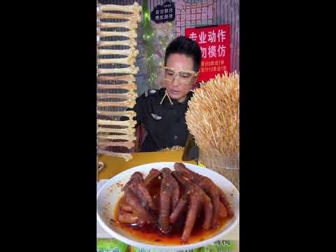 Harryman Oeder Live Stream