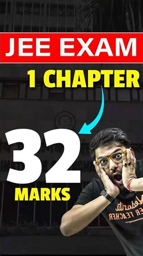 JEE Mains me 1 Chapter se 32 Marks 😱 #jeepreparation #jeemains2026 #harshsir #