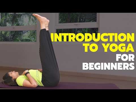 Introduction to Yoga for Beginners | Simple Warm Up, Stretch & Relaxation