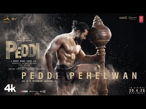 Peddi Pehelwan Glimpse (Hindi) | Ram Charan | Janhvi Kapoor | A R Rahman | Buchi Babu Sana