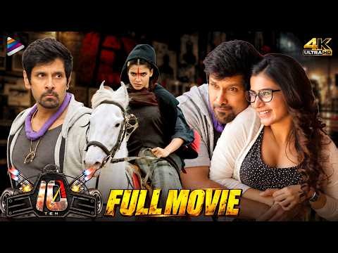 TEN Latest Telugu Full Movie 4K | Chiyaan Vikram | Samantha | Charmi | 10 Telugu Full Movie | TFN