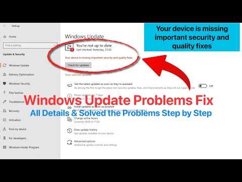 Your Device is Missing important Security and Quality Fixes | Windows Update Error Fix | Window10/11