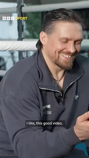 'I LIKE THIS VIDEO!'