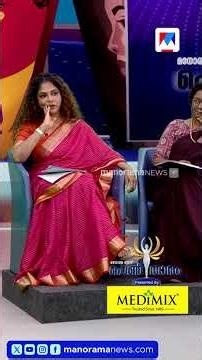 വെല്‍ഡിങ് ചെയ്യുന്ന സ്ത്രീകള്‍ക്ക് പുരുഷന്‍മാരേക്കാള്‍ കൂടുതലാണ് വേതനം; കാരണം ഇതാണ് #pentharam2025