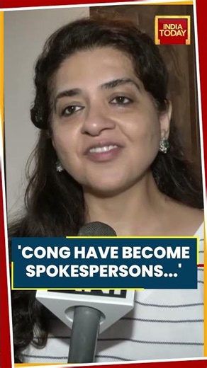 Rahul Gandhi Should Have No Doubt: Shaina NC Says Youth Won’t Support His ‘Regressive Ways’
