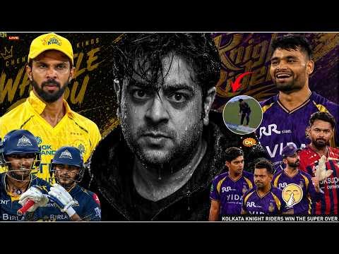 SuperOver से पता चला कौन ज्यादा बर्बाद 🤣 Shami vs Kartik Tyagi 😍 Rinku Ki Mehnat & Sunil Ka Dimag Op