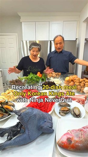 Ninja NeverQuit cookware review: Korean king’s table recreation