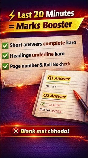 IGNOU Final 2 Hour Trick IGNOU #ignou #ignouassignment #education