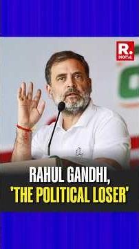 Arnab Mocks Rahul Gandhi's 180 Degree Flip On His Words | CJP Protests Turn Violent