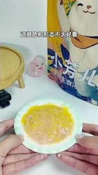 Real Yolk Explosion in Cat's Meal