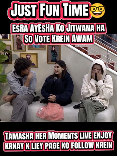 Tamasha Season 5 Moments — Tamasha Latest Highlights