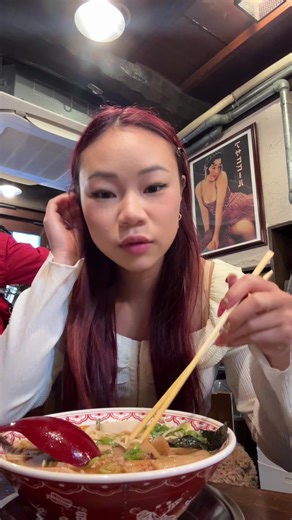 Japanese ramen in kyoto | Ramen