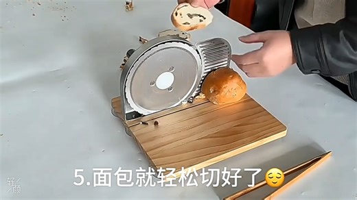 【NEW】Foldable Manual Bread Slicer – Adjustable Toast & Loaf Cutter for Even, Custom Slices | Lazada.co.th