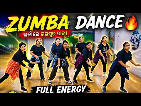 10 min non-stop 💥 Zumba dance workout for beginners 🔥 home workout