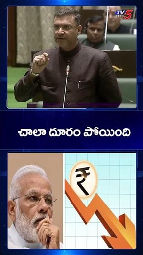 MIM MLA Akbaruddin Owaisi Comments in Assembly | Doller Vs Rupee | TV5 News