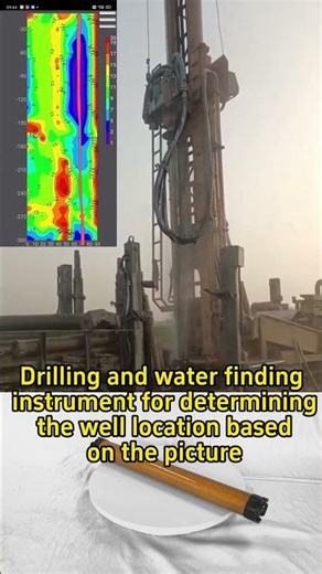 ADMT: Find Water, No Dowsing, No Guessing, Just Results 💧✅