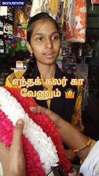 சரியான பதிலடி 😝tom and Jerry/ funny shopping comedy shorts in Tamil #shorts #tamilshorts #comedy