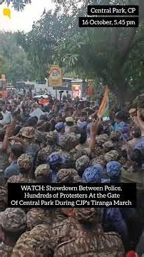 Showdown Between Police, Hundreds of Protesters at the Gate of Central Park, CP | The Quint