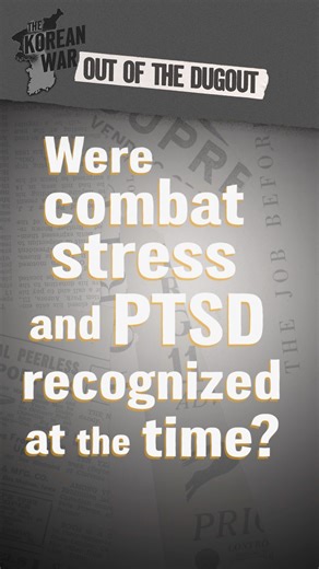 Were Combat Stress and PTSD Recognized During the Korean War? #OOTD #shorts