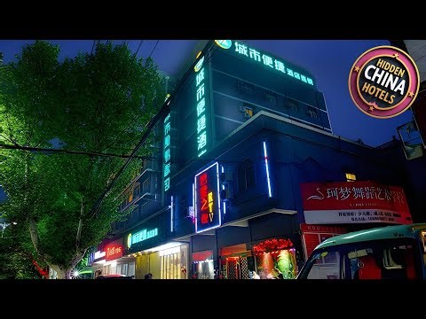 City Comfort Inn Xiangyang Laohekou 4th Middle School Bus Station | China 🏨
