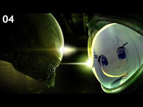 【Alien: Isolation】fire vs xenomorph (lizard lol)