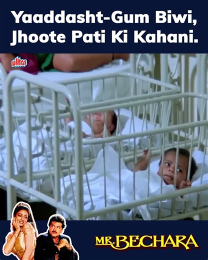 MR. BECHARA (1996) - Full Action Movie | Anil Kapoor, Sridevi, Nagarjuna Akkineni #Ultra #Bollywood #MrBechara #AnilKapoor #Sridevi #Nagarjuna | Ultra Bollywood Premium