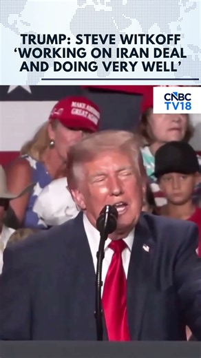 ‘Doing Very Well’: Trump On Witkoff’s Work On Iran Deal | US-Iran War | N18G