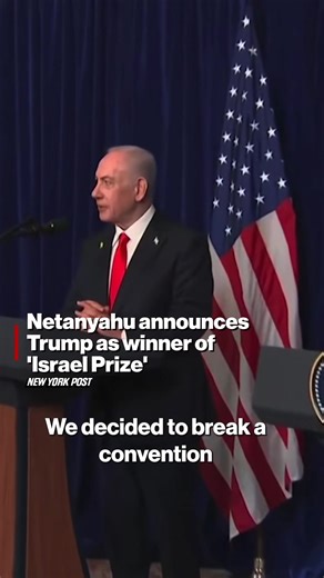 Israeli Prime Minister Benjamin Netanyahu flattered President Trump by announcing on December 29 that he would win next year's