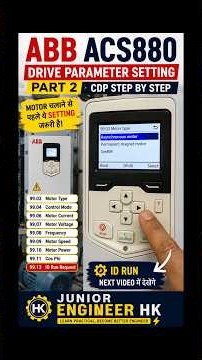 ABB ACS880 Drive Parameter Setting | 99.03, 99.04, 99.06–99.13 | CDP Step by Step | Part 2 #shorts