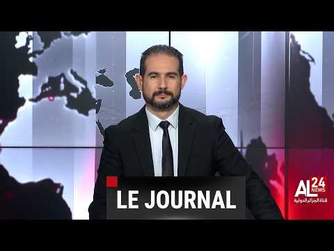 Le journal | 08 04 2026