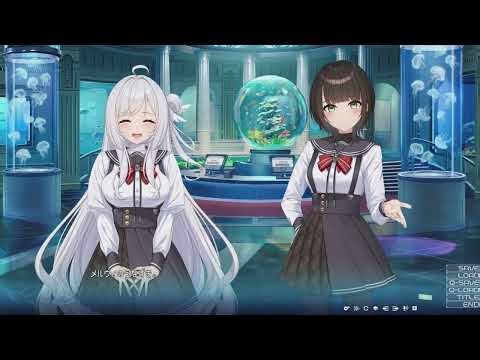 【ノベルゲーム】「マガルミナ」（体験版）⑬