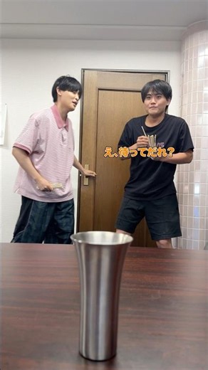 相方が突然変わったら？www