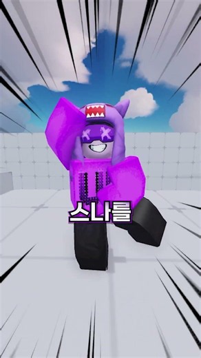 I hit an insane long-distance snipe in Roblox Rivals?!