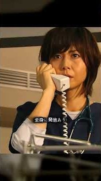 【救命病棟24時・第5シリーズ】名場面解説｜ICUに患者12人が急増…マールブルグ感染拡大の裏で杉吉が仕掛けた恐ろしい計画