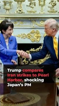 Trump compares Iran strikes to Pearl Harbor as he meets Japan’s PM | #ajshorts