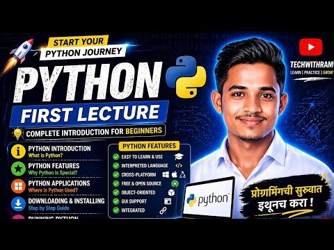 Python Full Course for Beginners 🔥 | First Lecture | Python Introduction + Installation
