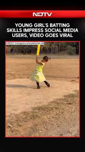 Young Girl's Batting Skills Impress Social Media Users; Video Goes Viral | NDTV