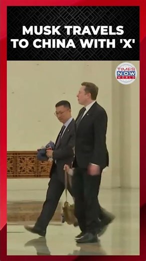 Elon Musk Joins Trump’s China Delegation With Son X In Beijing | Times Now World
