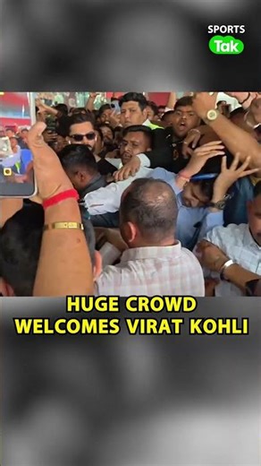 Virat Kohli Arrives in Vadodara, Huge Crowd Greets Him Ahead of 1st ODI vs New Zealand | IND vs NZ