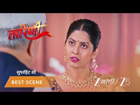 TARINI | तारिणीची रेखामध्ये कळकळीची विनवणी