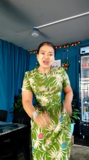 ကိုကျော်ရေ😁 - ကိုကြီးကျော်အဖေကိုအရွတ်တိုက်တယ်