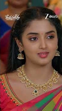Meghasandesam | Ep - 768 | Reel | Oct 26 2026 | Zee Telugu