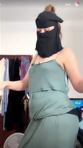 الرقص المزلي منقبه سعوديه في بث مباشر
