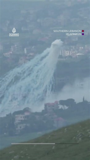 Massive explosion from Israeli operation seen in southern Lebanon | AJ #shorts