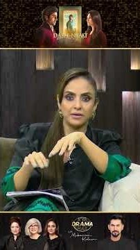 Sania Saeed Apne Hi Character ''Khushbakht'' Ke Bare Mein 2 Dafa Negative Baat Ki!